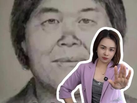 仍在逃人贩子,赶紧收藏起来! #育儿 #科普 #冷知识