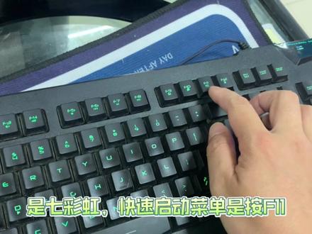 出一串英文不进系统,怎么办呀,跟我来学会解决的第一步 #一串字母不进系统 #电脑维修 #电脑不进系统显示bootmgr