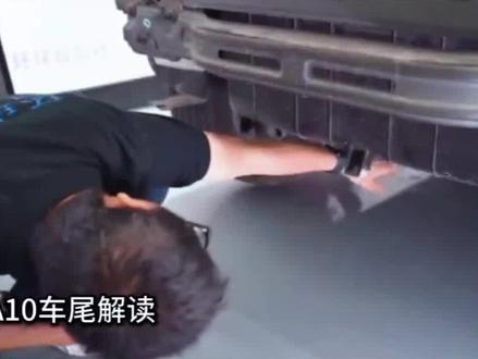 奇瑞QQ3吉利星愿零跑A10,三款主流A0级小车车尾后备箱拆解大揭秘,看看谁在看不见的地方设计最奇葩#全新QQ3vs吉利星愿vs零跑A10:三款热门纯电小车拆解对比 #全新QQ3精品小车全能王 #全新QQ3宝妈严选安全车 #汽车拆解 #奇瑞全新QQ3