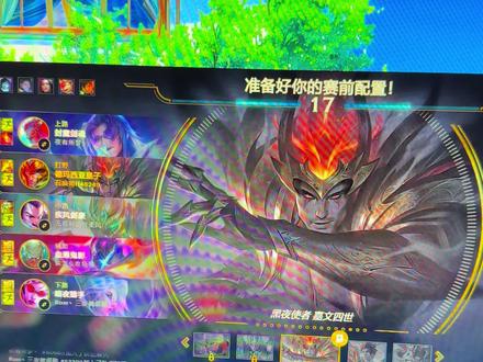 拿5070打英雄风扇是不是都不带转的??有懂的吗!!#显卡 #5070ti #英雄联盟