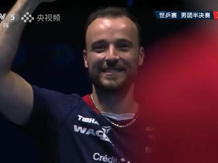 梁靖崑牛逼! 看了遍回放,甜甜再次上演让二追三,堪称逆风翻盘局的典范!为什么教练组非要让他上,这就是答案!在世乒赛之前的采访中他说:多哈的失利他缓了一年还没缓过来;他说:现在确实是队伍最困难的时候,就王楚钦一个人在这顶着,他想替他多分担一些;他还说自己球不行最起码还有经验!太刀人了,呜呜~晚上的决赛,中国队加油加油加油🇨🇳#中国队加油 #伦敦世乒赛 #体育精神永不言败