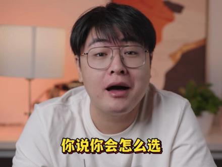 200W以上的快充终于要被抛弃了!#数码科技 #苹果 #小米 #华为