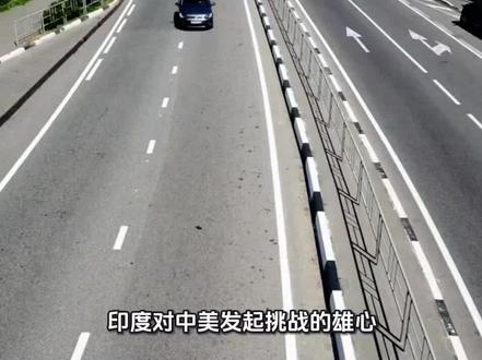 印度对中美AI发起挑战,5天不到就成了“一地鸡毛” #全球创作者计划印度对中美AI发起挑战,5天不到就成了“一地鸡毛”