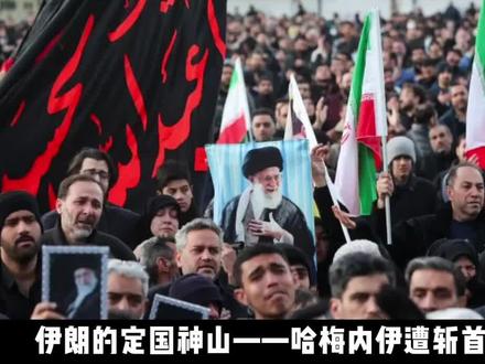 哈梅内伊遭斩首,伊朗关闭霍尔木兹海峡,中东石油一滴别想外流