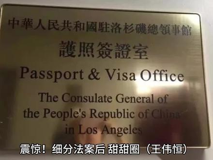 甜甜圈啊,你要不忘初心,千万别回来!
