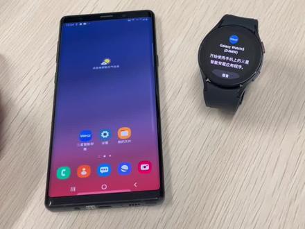 海外版三星Watch5手表配对国行三星手机#数码产品 #三星