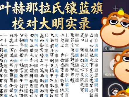 野猪:理解小先生,成为小先生