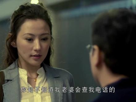 带有屎味的朱古力蛋糕??#粤语港片 #搞笑 #好剧推荐