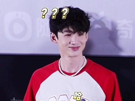 #宋轶 :顾九思#白敬亭 刷没刷牙这事,没人比我更清楚了🥳#长风渡