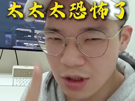 skills的恐怖之处就在于它的工具整合能力! #skills #claude #ai #ai工具 #ai新星计划