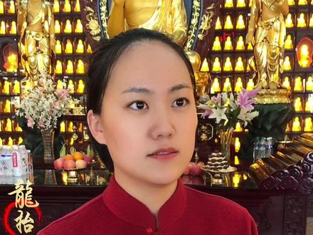 今年的龙抬头三喜临门 #街头采访