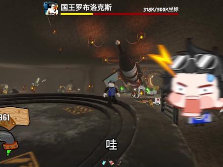 我要建造超级核弹工厂并用核弹摧毁全世界!ROBLOX