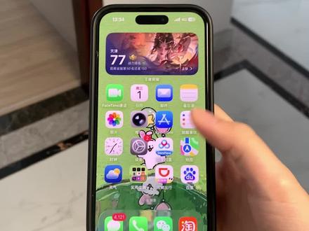 王者战力桌面组件下载设置教程 《月亮的梦》#王者战力桌面组件 #王者小组件 #王者战力桌面组件苹果 #王者战力桌面组件下载 王者战力桌面组件安卓iOS下载设置教程,王者战力桌面组件怎么下载设置
