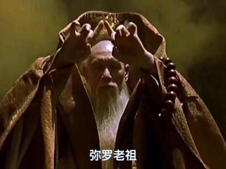 盘点:《凡人修仙传仙界篇》战力前十名,主角韩立竟然仅排第三! #小说