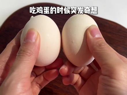 万万想不到冷冻后的鸡蛋再煎竟然这么绝!!成功解锁了太阳蛋!搭配酸爽开胃的糖醋汁真是好吃炸了!!#冷冻鸡蛋#鸡蛋神仙吃法#糖醋鸡蛋#创意美食#特福不粘锅