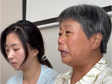 #罗大美遇害案将一审二次开庭 大美母亲:没经济来源 靠亲戚凑“最难时是全国好心人给我寄东西 给我钱 在背后默默支持我 我很感激”#罗大美#罗大美妹妹