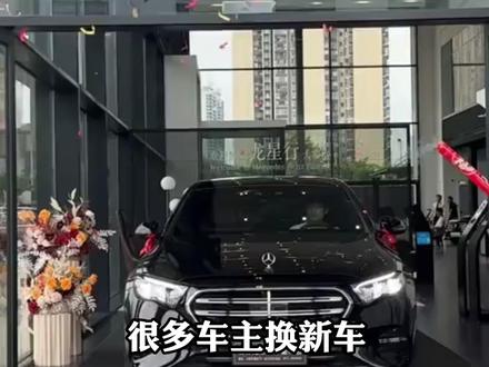 车子过户了 ETC要怎么注销 #etc #etc注销 #车辆过户 #汽车人共创计划