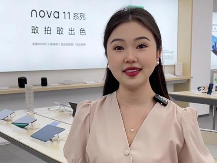 与社交同步,健康智能:华为 Watch 4 Pro 手表助您高效回复微信,实现高血糖风险筛查#华为手表 #华为Watch #智能手表 #数码科技