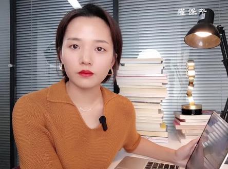 存款利率降这么狠!消费贷还如此猖狂!#利率下调 #负债#消费贷