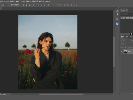 最新汉化版本Topaz Photo AI 2.4模型安装教程 怎么安装最新汉化版Topaz Photo AI 2.4离线模型智能ai图像锐化降噪插件
首先把Topaz Photo AI 2.4智能ai修图PS插件主程序安装到C盘里面
再把安装包内的模型包复制粘贴到Topaz Photo AI模型库进行替换
再重新打开Topaz Photo AI安装程序,点击修复,继续往下安装
接下来需要亿亿点点时间等待适配本机的其它ai模型文件下载完成
模型下载完成后,复制激活文件粘贴到Photo AI安装目录进行替换
最后我们就可以打开PS2024软件永久使用Topaz Photo AI插件了
模型目录:C:\ProgramData\Topaz Labs LLC\Topaz Photo AI\models
程序目录:C:\Program Files\Topaz Labs LLC\Topaz Photo AI
#ps #ps教程 #ps插件 #ps修图技巧 #ai修图插件