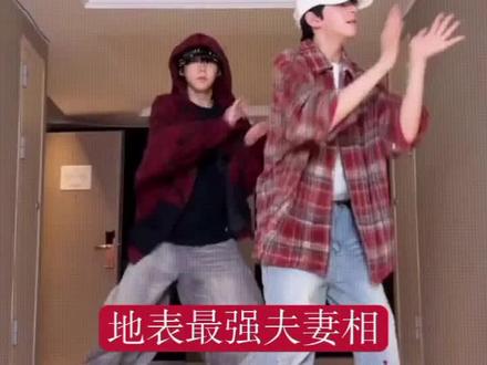 就让地表最强的我们#恒铭 #恒铭四代唯一初恋 #陈浚铭#陈奕恒#萌铭予奕