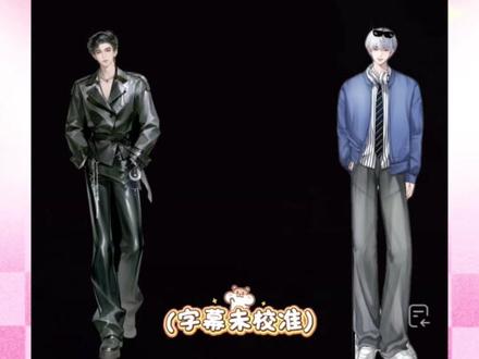 #听潮阁二创 直播录屏!一烨知秋终于和好了!#听潮阁01 @𝑇.01 ᶻ #听潮阁枫烨 @𝑇.枫烨🍯ᶠʸ(牛哥)