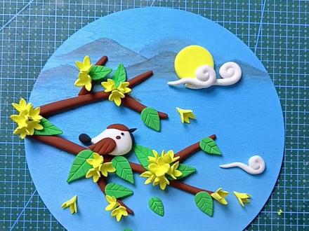创意黏土——圆盘画 古诗 鸟鸣涧#手工diy #做手工我是认真的 #超轻粘土手工 #亲手制作 #一起玩手工吧