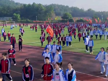 上课不到90天就要放暑假了!近十年最短学期来了。#开学