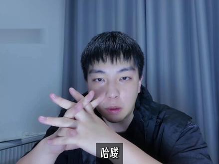 hermes的windows适配版安装及使用教程 有还不太清楚hermes的可以看我的上一期视频,这期教你小白如何在windows上安装hermes#hermes #openclaw #AI