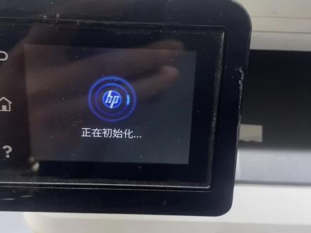 #• 听说很多人的HP 281fdw都卡在了49错误上?看我如何妙手回春。 打印机维修 #惠普281报错49错误#打印机维修教程 #惠普281彩色打印机 •