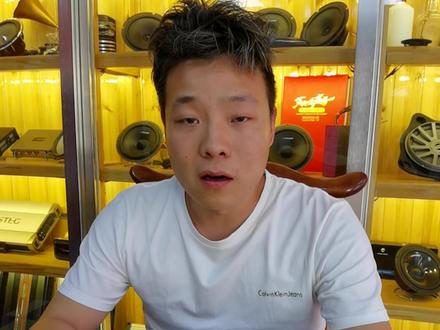 #汽车音响 #蓝牙音乐@DOU+小助手