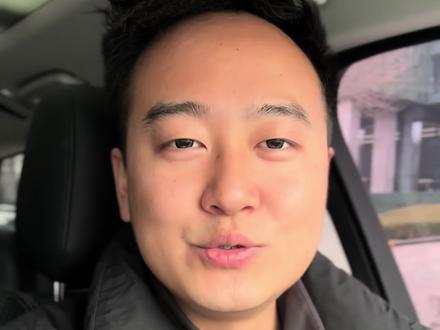 黄金今年的走势如何?#黄金 #老百姓关心的话题