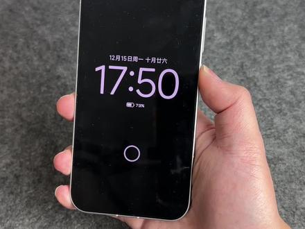 安卓液态玻璃保姆级设置教程,解锁直接变成Dock栏,滑动还能切换壁纸,过渡动画非常丝滑,安卓手机通用#安卓液态玻璃Dock栏 #安卓液态玻璃 #玩机技巧 #液态玻璃Dock栏 #数码科技