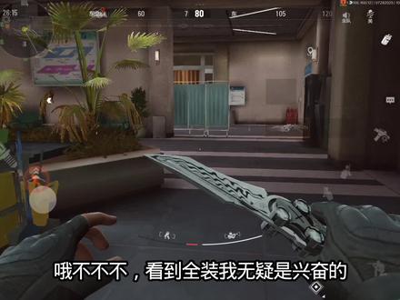 #暗区突围
#湾区
千年老牧师赶尸教学