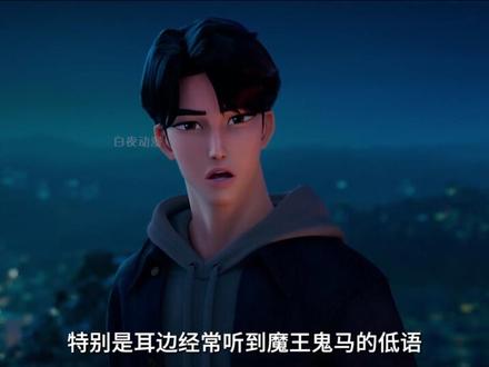 这只有强迫症的老虎太萌了 #猎魔女团 #动画 #动画推荐