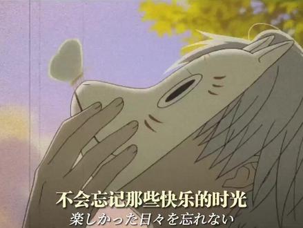 被玉置浩二喻为自己听了都会心有所感的落泪之作,太经典了 #mv #日语 #玉置浩二原唱 #治愈系音乐