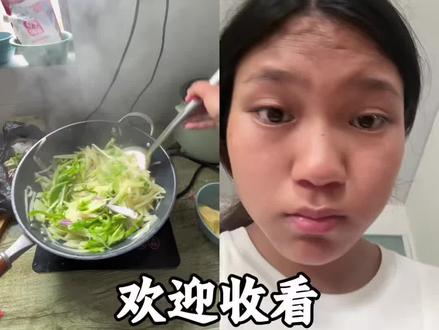 欢迎收看我的孕期日常分享#孕期日常生活#真实记录生活日常 #彝族文化习俗 #vlog#十亿流量扶持计划