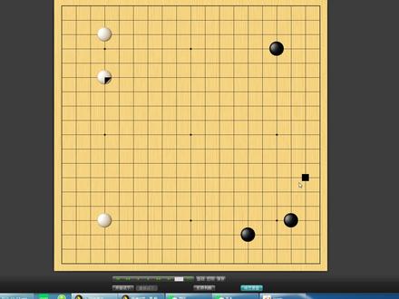 围棋:野狐4段对局,欲升5段棋友看看肯定有收获。 #围棋