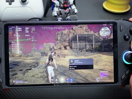 OneXplayer飞行家F1的游戏性能你还满意不? #onexplayer #飞行家f1 #win掌机 #游戏机 #掌机