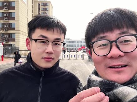 德州工程职业学院#高考#山东高考#高考志愿填报