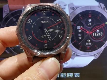 Garmin fenix7正式上线NFC公交卡啦,快更新你的connect试一下吧!
关注我带你了解佳明更多使用方法。#智能手表 #跑步 #骑行 #智能腕表 #智能穿戴