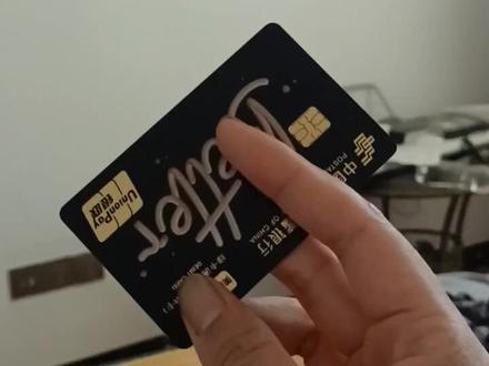 #我的解压方式 打败我的是帐户余额