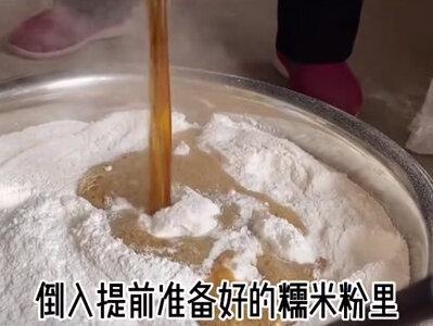 #创作灵感 越长大越怀念小时候的味道,一口下去香甜软糯#桂林特色美食 @抖音小助手