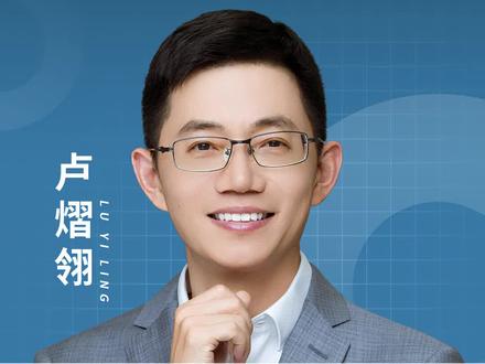 唯心主义和唯物主义有什么区别?#认知 #个人成长 #人生感悟 #引人深思 #卢熠翎