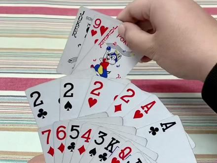 #斗地主 #创作者扶持计划 #是时候展现真正的技术了 @DOU+小助手