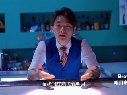 #调酒师 在铜梁很难邀请到调酒师行业里的佼佼者,像Broff黄一杯这样年轻又谦逊,成就及实力于一身的调酒师过来久饮客座调酒,认识数年,他的努力值得我们学习!