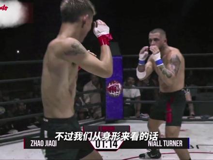 中国首位裸拳选手诞生!安徽小伙赵佳奇远赴俄罗斯,征战裸拳大赛 #格斗 #topdog #裸拳