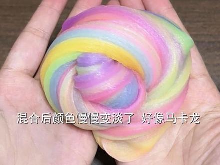 今天玩高佳多的彩虹🌈冰沙泥 #史莱姆#解压玩具#起泡胶
