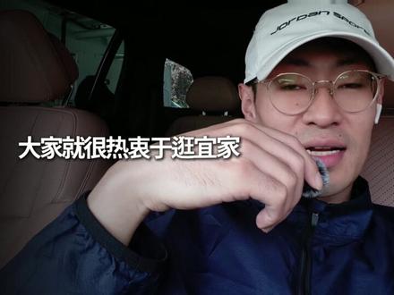雷军再次拯救了营销学教材老化的问题 #雷军 #鹅机 #小米