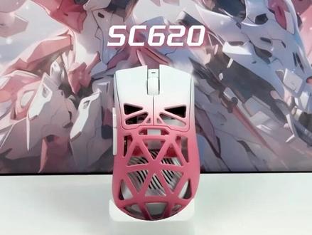狼蛛Sc620无线鼠标电脑游戏专用鼠标推荐FPS电竞鼠标轻量化蓝牙#狼蛛sc620 #鼠标 #游戏外设 #电竞鼠标